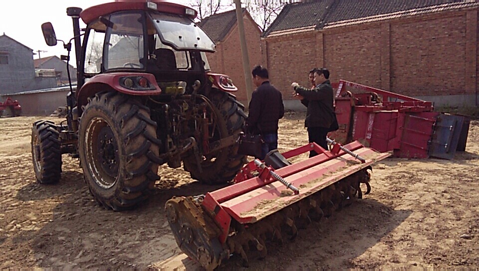 <a href=http://www.kantargames.com/ target='_blank'>旋耕機(jī)</a>